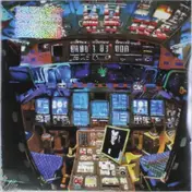 DAMAGED BUG - Hubba Bubba