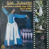 LP - Damascus Musical Group Conducted By Selim Sarwat - إيقاع ورقصات سورية = Rhythms & Dances From Syria