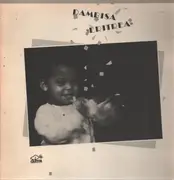 LP - Dambisa - Eritrea - Original German on white Castor labels