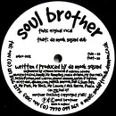 12'' - Da Mook Squad - Can You Feel It?