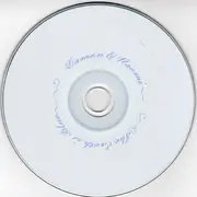 CD - Damon & Naomi - The Earth Is Blue