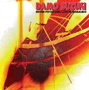 Damo Suzuki