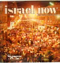 LP - Dan Bloom - Israel Now