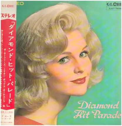 Dan Hamilton / Lee Hazlewood a.o. - Diamond Hit Parade