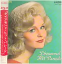 LP - Dan Hamilton / Lee Hazlewood a.o. - Diamond Hit Parade - + OBI