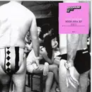 12'' - Dan Maxam - MHM AHA EP