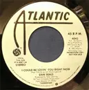 7inch Vinyl Single - Dan Seals - I Could Be Lovin' You Right Now