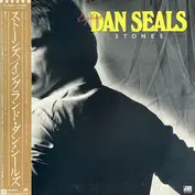 Dan Seals