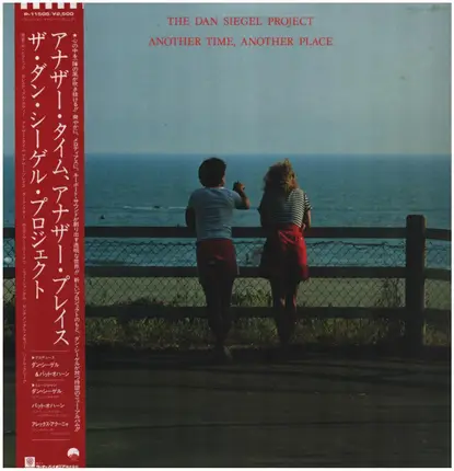Dan Siegel Project - Another Time, Another Place