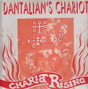 Dantalian's Chariot