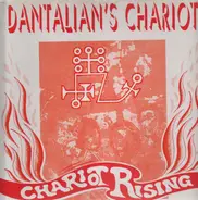 Dantalian's Chariot - Chariot Rising