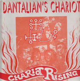 Dantalian's Chariot - Chariot Rising