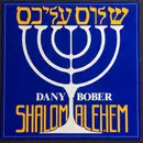 LP - Dany Bober - Shalom Alehem