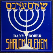 Dany Bober - Shalom Alehem