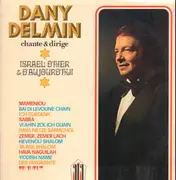 LP - Dany Delmin - Israel d'hier et d'aujourd'hui - Vol. 1