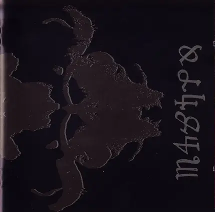Danzig - Danzig 4