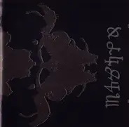 Danzig - Danzig 4