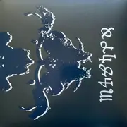 LP - Danzig - Danzig 4P - Gatefold