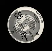 LP - Dana dawson, Propaganda - Remix Culture 151