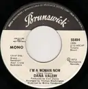 7inch Vinyl Single - Dana Valery - I'm A Woman Now