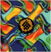 12inch Vinyl Single - Dance 2 Trance - I Have A Dream (Enuf Eko?)