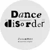 12'' - Dance Disorder - ZUSAMMEN