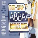 Dance Machine - Non-Stop ABBA Dance Mix