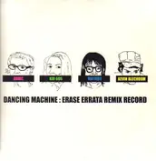 Dancing Machine