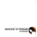 12inch Vinyl Single - Dancing 'In' English - The Mission