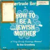 LP - Dan Greenburg & David Ross - How To Be A Jewish Mother