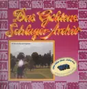LP - Daniel Boone, Christian Anders a.o. - Das Goldene Schlager-Archiv - Die Hits Des Jahres 1972