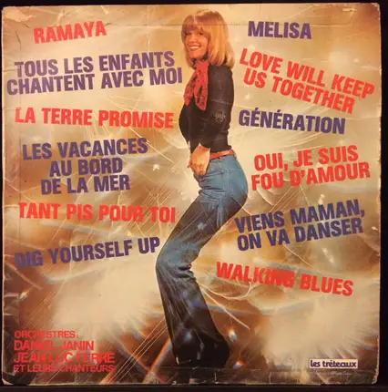 Daniel Janin Et Son Orchestre , Jean-Luc Ferré, Son Orchestre Et Ses Chanteurs - 12 Super Succès (Ramaya)
