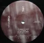 Matt Thibideau - Surface EP