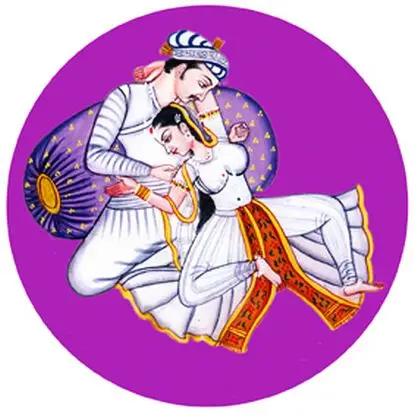 Daniel Mehlhart - Kamasutra