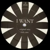 Daniel Mendez - I Want