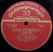 Prokofiev / Barber - Sonatas