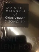 12inch Vinyl Single - Daniel Rossen - Silent Hour / Golden Mile