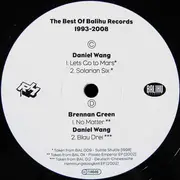 2 x 12inch Vinyl Single - Daniel Wang - Best Of Balihu 1993 - 2008 Pt. 2