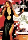 DVD - Daniela Mercury - Eletrodoméstico (MTV Ao Vivo)