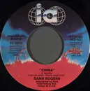 7inch Vinyl Single - Dann Rogers - China