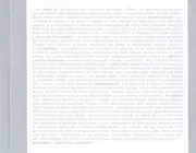 CD - Dannii Minogue - Girl