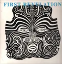 LP - Danny And Lynda - First Revelation Of Danny And Lynda - Numbered, LTD ED, 180g Vinyl