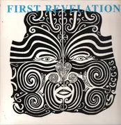LP - Danny And Lynda - First Revelation Of Danny And Lynda - Numbered, LTD ED, 180g Vinyl