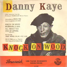 Danny Kaye - Knock On Wood