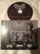 CD - Daat - There Are None So Blind As Those That Will Not See