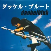 Dackelblut - ?????????