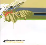DADAMNPHREAKNOIZPHUNK - Take Off da Hot Sweater