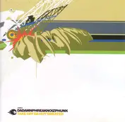 DADAMNPHREAKNOIZPHUNK