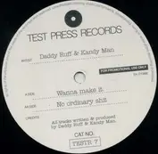 Test Press