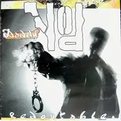 daddy yod - redoutable